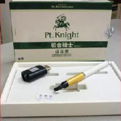 铂金骑士顶级戒烟产品_铂金骑士顶级戒烟产品供货商_铂金骑士顶级戒烟产品 铂金骑士电子烟中极品_铂金骑士顶级戒烟产品价格_山东贵友牌铁腰板指定销售网