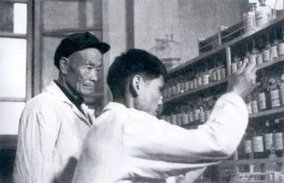 秦岭土郎中擅治腰椎病,为腰椎病人换上 铁腰板