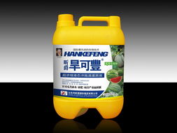 旱可丰冲施原液瓜类专用价格 旱可丰冲施原液瓜类专用型号规格