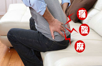 铁腰板治疗仪真的有效吗,买前必看!