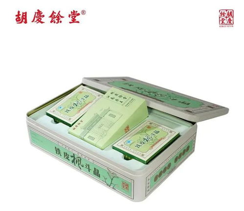 好东西,真不贵 第二波优惠剧透