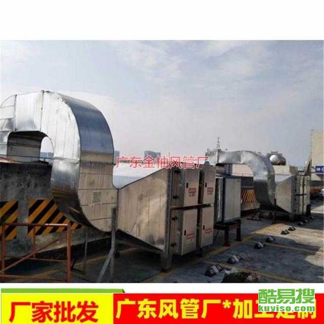 佛山酷易搜