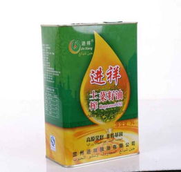 山东精品油铁罐