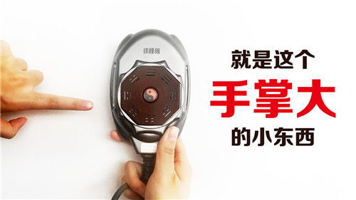 铁腰板效果好不好,用户反馈最真实 骨病