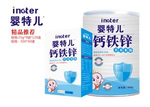 婴特儿钙铁锌营养米粉招商 米粉类招商产品