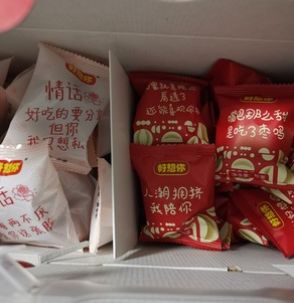 建议中老年人 对自己好点,这5款美食要常吃,好吃营养又健康