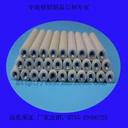 硅橡胶包铝棒制品 硅橡胶包五金配件 硅橡胶包铁 耐磨防腐包胶制品厂
