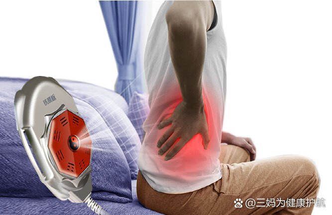 铁腰板治疗仪有那么神奇吗 现在很多人都会受到腰间盘突出的影响,身体