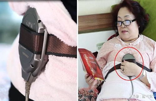 用铁腰板治疗仪有效吗,如何使用