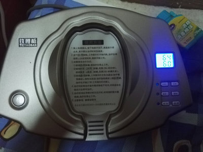 铁腰板:“买给父母用的,使用上很方便,有定时温度调节。用完舒服,疗效还有待于时间验证。”