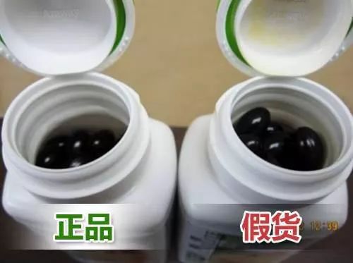 看了这篇文章我默默的把安利蛋白粉从购物车删除