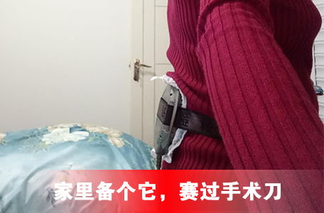 铁腰板疗效如何 高科技疗法强效放心